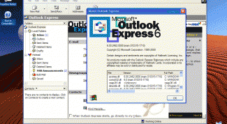 Картинка по теме - как настроить исходящую почту
