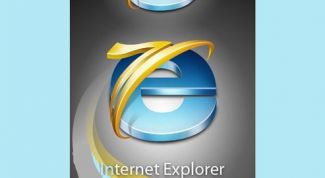 Картинка по теме - как включить надстройки обозревателя internet explorer