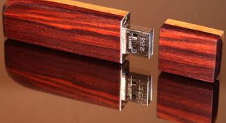 Картинка по теме - как снять зашиту с флешки