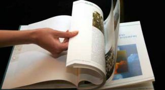 Картинка по теме - как создать издательство