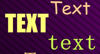 Картинка по теме - как установить шрифт