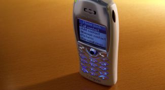 Картинка по теме - как определить место положение по телефону