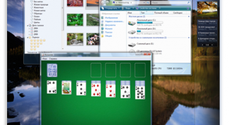 Картинка по теме - как убрать панель быстрого запуска