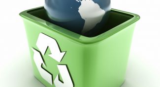 Картинка по теме - как удалить ярлык корзины