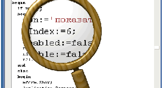 Картинка по теме - как включить экранную лупу