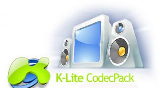 Картинка по теме - как установить аудио кодек