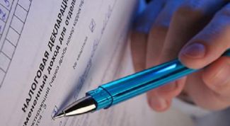 Картинка по теме - как получить освобождение от ндс