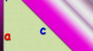 Картинка по теме - как найти прилежащий катет