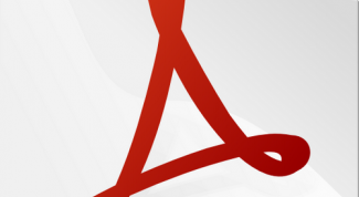 Картинка по теме - как скопировать текст из pdf файла