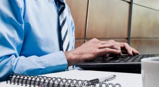 Картинка по теме - как отразить дивиденды