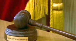 Картинка по теме - как написать надзорную жалобу в суд