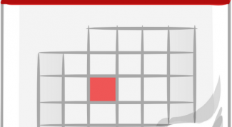 Картинка по теме - как создать электронную таблицу