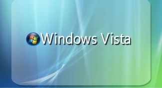 Картинка по теме - как удалить с компьютера windows vista