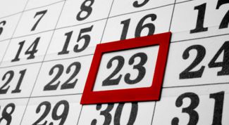 Картинка по теме - как узнать начало родов