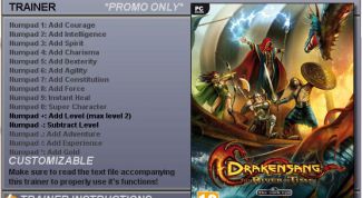 Картинка по теме - как установить трейнер в игру