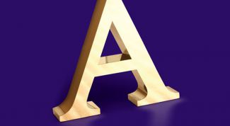 Картинка по теме - как сделать прозрачный шрифт