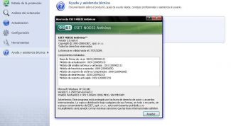 Картинка по теме - как обновить nod32, если нет сети
