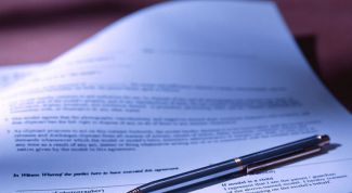 Картинка по теме - как отразить пени и штрафы 