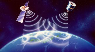 Картинка по теме - как найти местонахождение человека