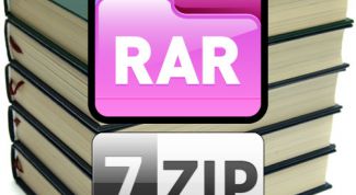 Картинка по теме - как соединить части архива