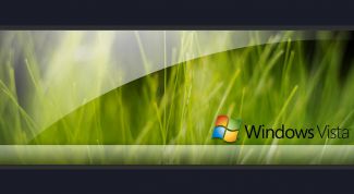 Картинка по теме - как восстановить загрузчик vista