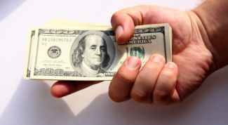 Картинка по теме - как оплатить выставленный счет