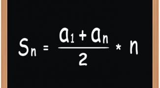 Картинка по теме - как найти сумму всех трехзначных чисел