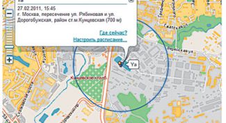 Картинка по теме - как найти человека по номеру телефона