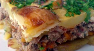 Картинка по теме - как запечь мусаку