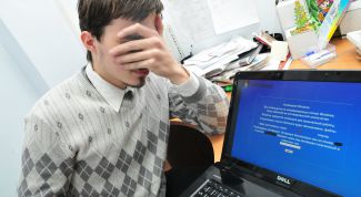 Картинка по теме - как получить код активации