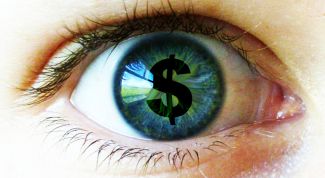 Картинка по теме - как изучить бухгалтерию