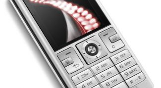 Картинка по теме - как снять блокировку у sony ericsson