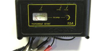 Картинка по теме - как зарядить аккумулятор зимой