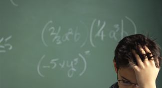 Картинка по теме - как подготовить к егэ по математике