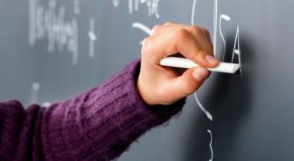 Картинка по теме - как решать задачи по высшей математике