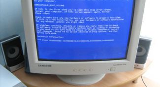 Картинка по теме - как включить востановление системы