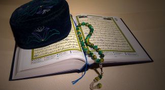 Картинка по теме - как выйти замуж за мусульманина