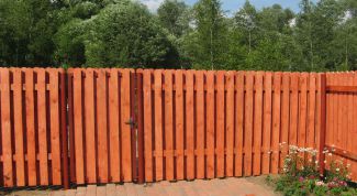 Картинка по теме - как огородить дом