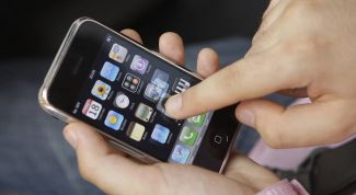 Картинка по теме - как написать сообщение красиво