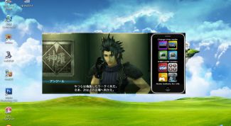 Картинка по теме - как развернуть игру