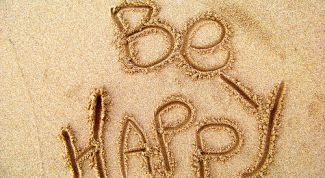 Картинка по теме - как поймать счастье