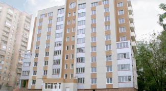 Картинка по теме - как составить договор о купле-продаже недвижимости