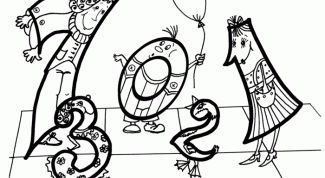 Картинка по теме - как решать геометрическую прогрессию