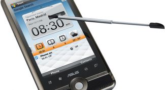 Картинка по теме - как сделать хард ресет asus