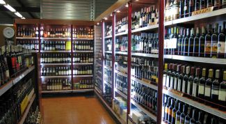 Картинка по теме - как открыть вино-водочный магазин