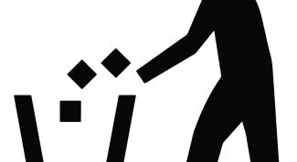 Картинка по теме - как удалить файлы без возможности восстановления