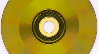 Картинка по теме - как снять защиту с диска от копирования