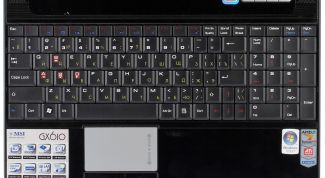 Картинка по теме - как придумать логин для почты