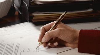 Картинка по теме - как опротестовать экспертизу