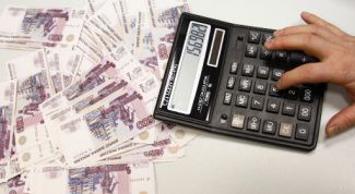 Картинка по теме - как отразить прибыль в налоговом учете